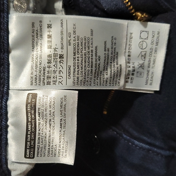 LEVI'S | 711 Skinny Jeans - Picture 3 of 6